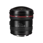 Canon EF 8-15mm f/4L Fisheye USM