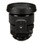 Sigma 105mm f/1.4 DG HSM Art (Nikon F)