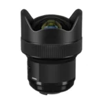 (Sigma 14mm f/1.8 DG HSM Art Lens (Nikon F