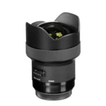 (Sigma 14mm f/1.8 DG HSM Art Lens (Nikon F