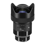 Sigma 14mm f/1.8 DG HSM Art (Sony E)
