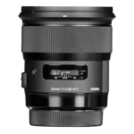 Sigma 24mm f/1.4 DG HSM Art (Nikon F)