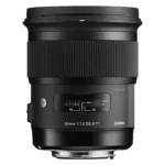 Sigma 35mm f/1.4 DG HSM Art (Nikon F)