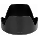 Sony E 18-105mm f4 PZ G oss