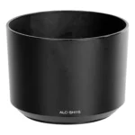 Sony E 55-210mm f/4.5-6.3 OSS