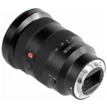 Sony FE 16-35mm f2.8 GM