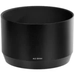 Sony FE 70-300mm f/4.5–5.6 G OSS