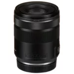 Canon RF 85mm f/2 Macro IS STM