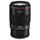 Canon RF 100mm f/2.8L Macro IS USM