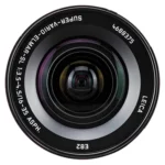 Canon RF 50mm F1.2L USM