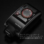 فلاش اسپیدلایت