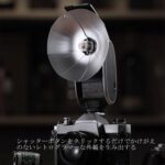 فلاش اسپیدلایت