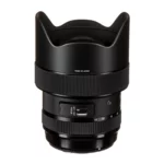 Sigma 14-24mm F/2.8 DG HSM Art (Canon EF)