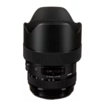 Sigma 14-24mm F/2.8 DG HSM Art (Canon EF)