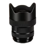 Sigma 14-24mm F/2.8 DG HSM Art (Canon EF)