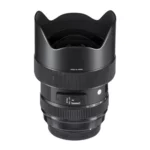 Sigma 14-24mm F/2.8 DG HSM Art (Canon EF)