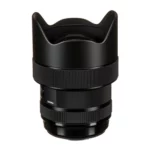 Sigma 14-24mm F/2.8 DG HSM Art (Canon EF)