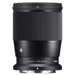 Sigma 16mm f/1.4 DC DN for Nikon Z