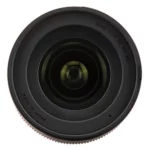 Sigma 16mm f/1.4 DC DN (Canon EF-M)