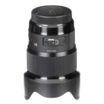 Sigma 20mm f/1.4 DG HSM Art (Nikon F)