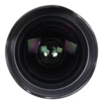 Sigma 20mm f/1.4 DG HSM Art (Nikon F)