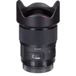 Sigma 20mm f/1.4 DG HSM Art (Nikon F)