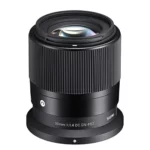 Sigma 30mm f/1.4 DC DN (Nikon Z)