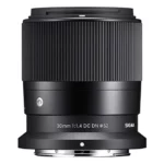 Sigma 30mm f/1.4 DC DN (Nikon Z)