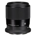 Sigma 30mm f/1.4 DC DN (Nikon Z)