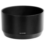 Sony E 70-350mm f4.5-6.3 G