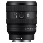 Sony FE 16-25mm f/2.8 G