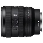 Sony FE 16-25mm f/2.8 G