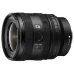 Sony FE 16-25mm f/2.8 G