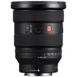 Sony FE 16-35mm f2.8 GM II