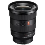 Sony FE 16-35mm f2.8 GM II