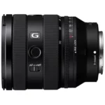 Sony FE 20-70mm f/4 G