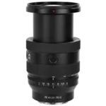 Sony FE 20-70mm f/4 G
