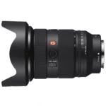 Sony FE 24-70mm f/2.8 GM II