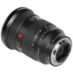 Sony FE 24-70mm f/2.8 GM II