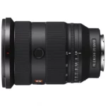Sony FE 24-70mm f/2.8 GM II