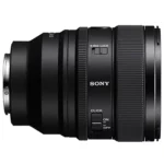 Sony FE 85mm f1.4 GM II