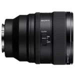 Sony FE 85mm f1.4 GM II