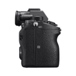 Sony a7R III