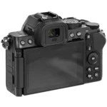 Nikon Z50 II