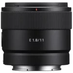 Sony E 11mm f/1.8