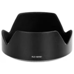 Sony E 16-55mm f/2.8 G