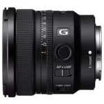 Sony FE 16mm f/1.8 G