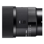 Sigma 105mm f/2.8 DG DN Macro Art (Sony E)
