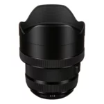 Sigma 12-24mm f/4 DG HSM ART (Nikon F)