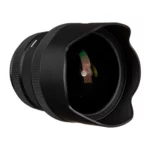 Sigma 12-24mm f/4 DG HSM ART (Nikon F)